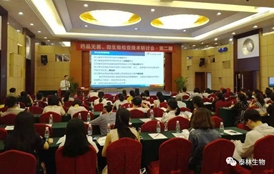 2121非凡·(中国游)体育官方网站