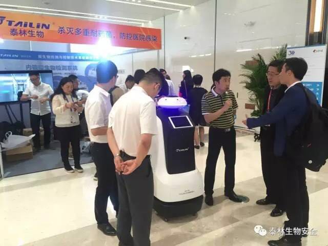 201705311601346903 2121非凡·(中国游)体育官方网站