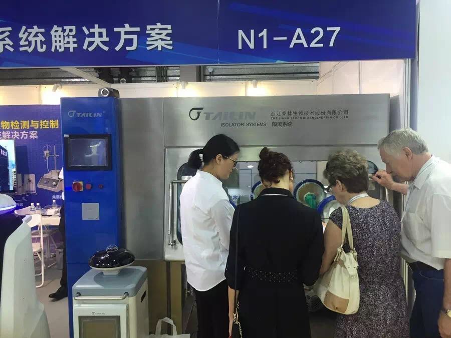 201707031727121416 2121非凡·(中国游)体育官方网站