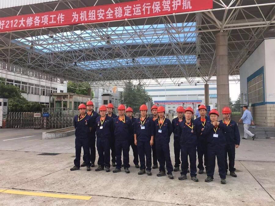 201708300905176770 2121非凡·(中国游)体育官方网站