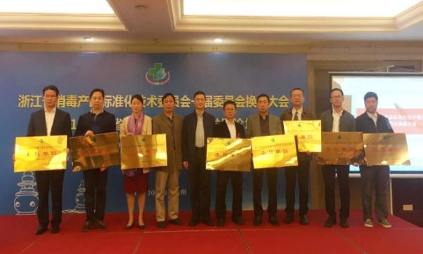 201712121353545839 2121非凡·(中国游)体育官方网站