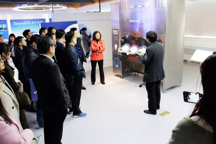 201811300848292308 2121非凡·(中国游)体育官方网站