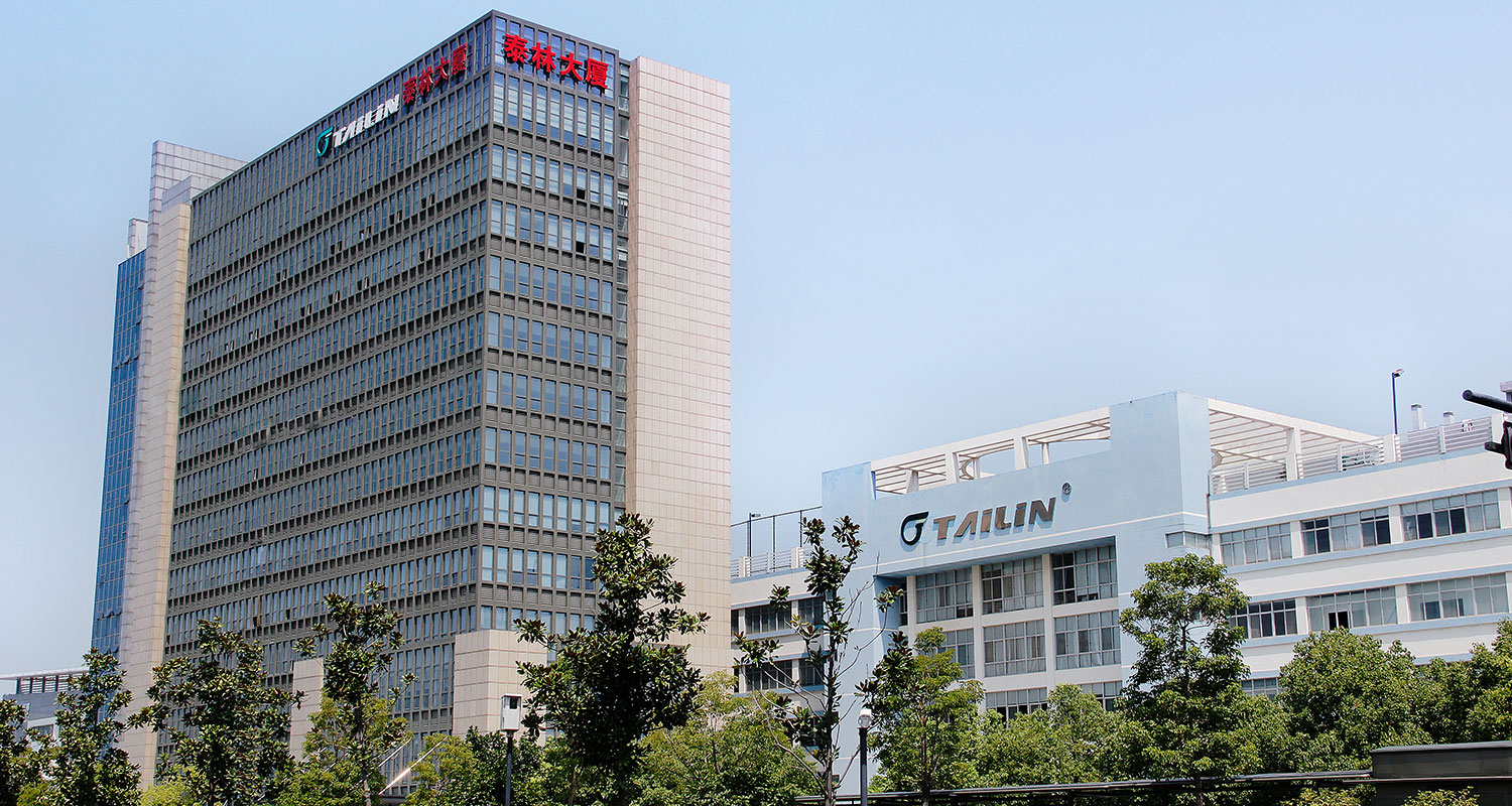 2121非凡·(中国游)体育官方网站