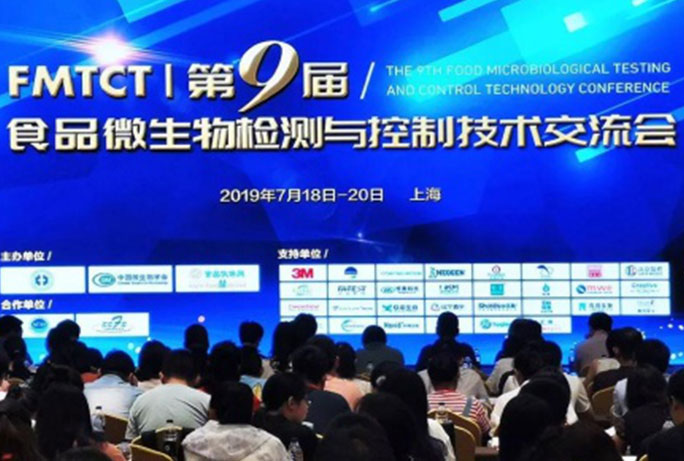 157768860695935widk 2121非凡·(中国游)体育官方网站
