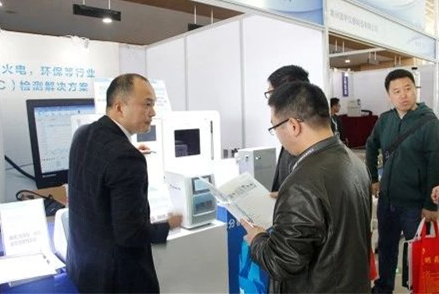 2121非凡·(中国游)体育官方网站