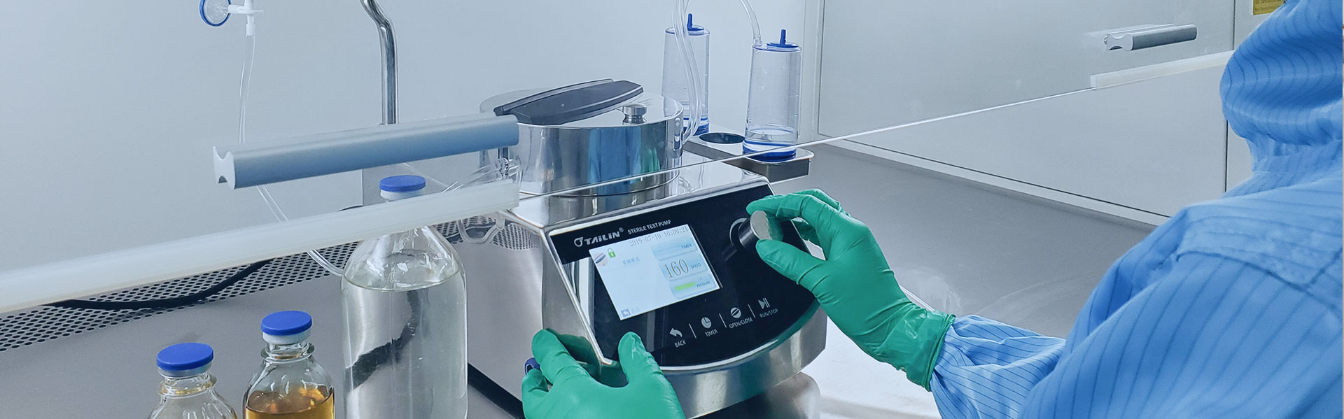 2121非凡·(中国游)体育官方网站