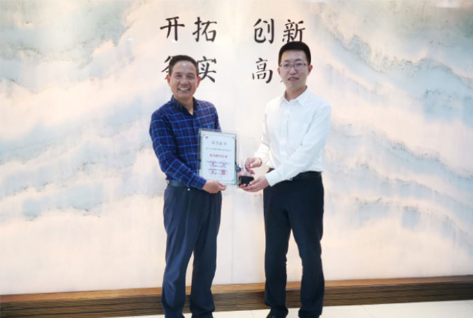 2121非凡·(中国游)体育官方网站