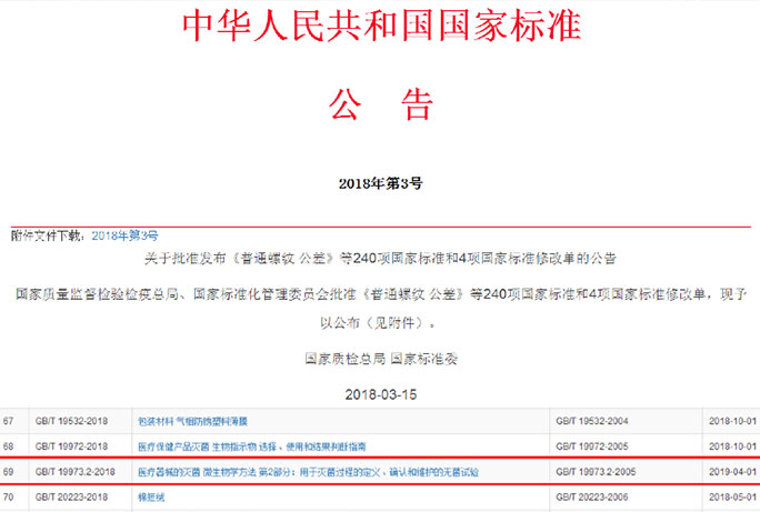 15780442951388nxy5h 2121非凡·(中国游)体育官方网站