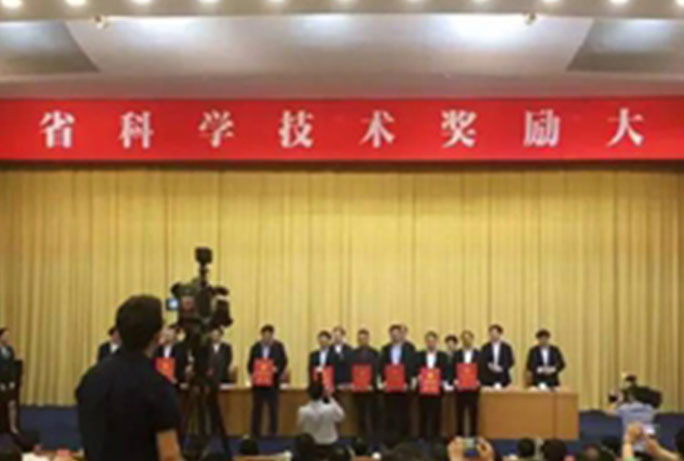 2121非凡·(中国游)体育官方网站