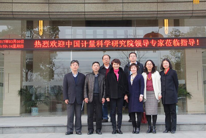 2121非凡·(中国游)体育官方网站