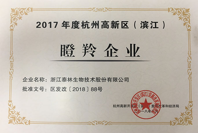 15783031743927sm83c 2121非凡·(中国游)体育官方网站