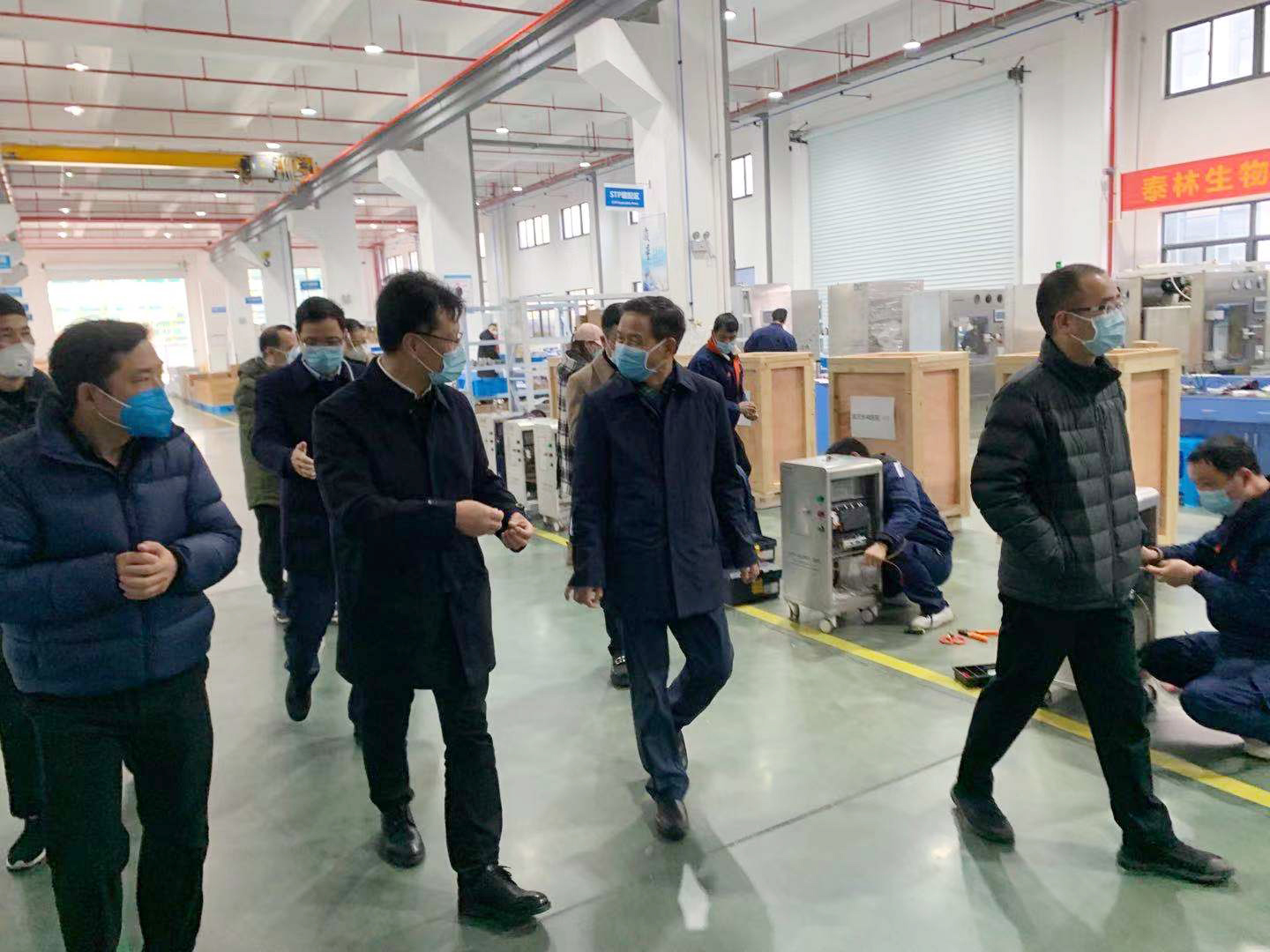 2121非凡·(中国游)体育官方网站