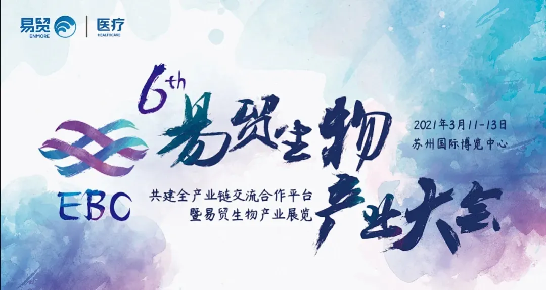 16160384420492dsa9l 2121非凡·(中国游)体育官方网站