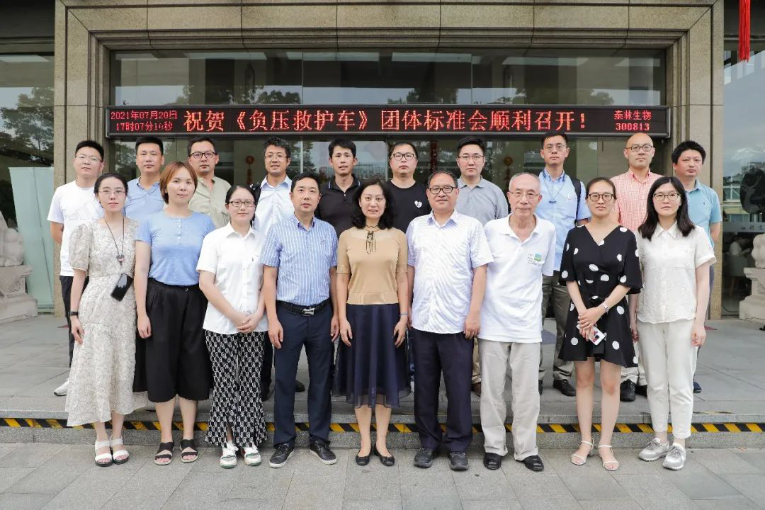 16269194402029y9c3s 2121非凡·(中国游)体育官方网站