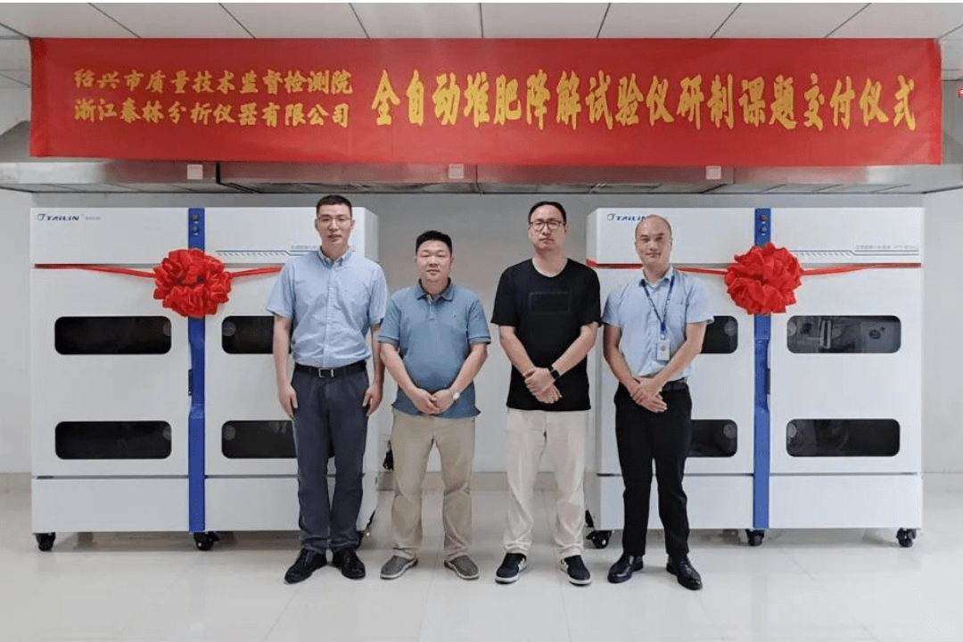162881654492272daf5 2121非凡·(中国游)体育官方网站