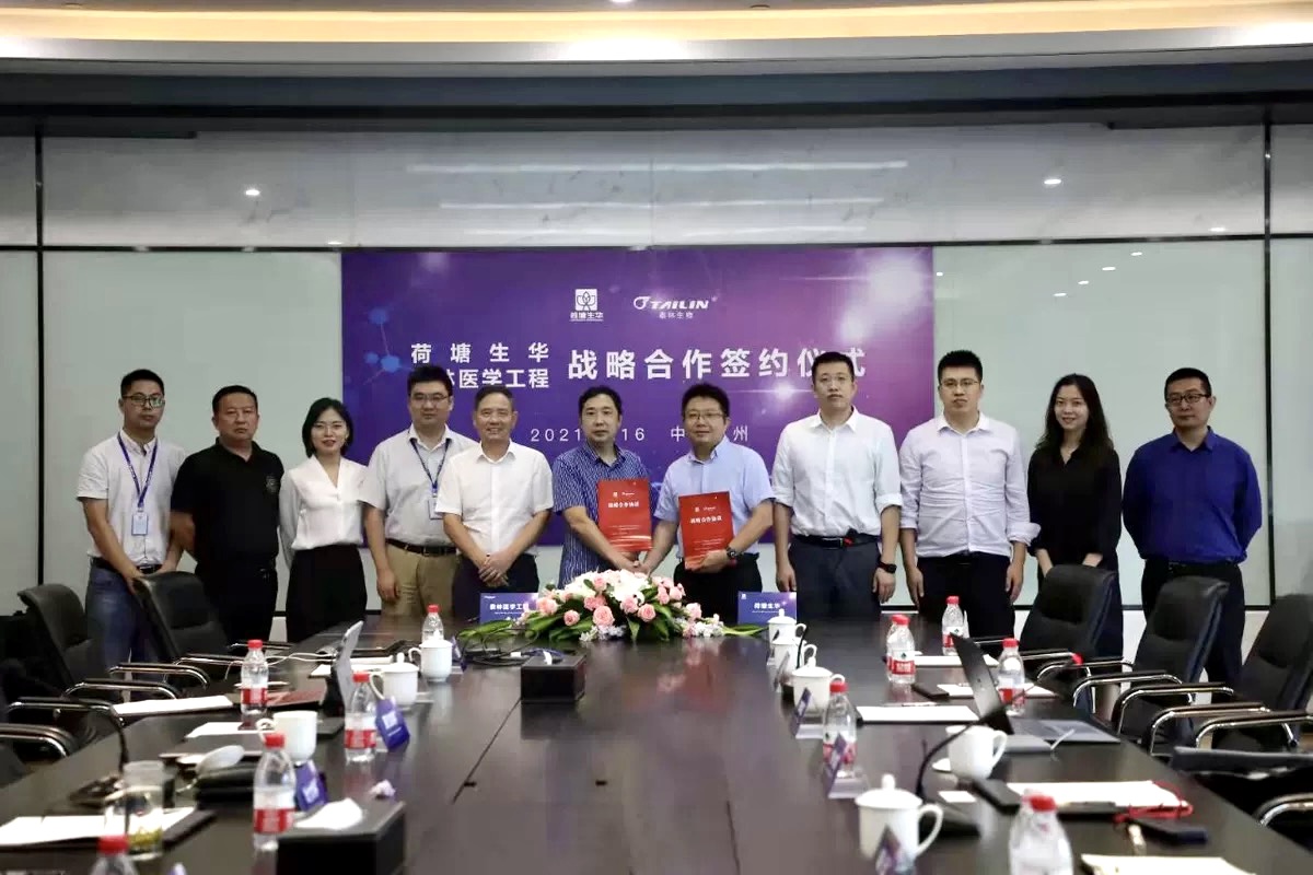 16322809059249zjgyh 2121非凡·(中国游)体育官方网站