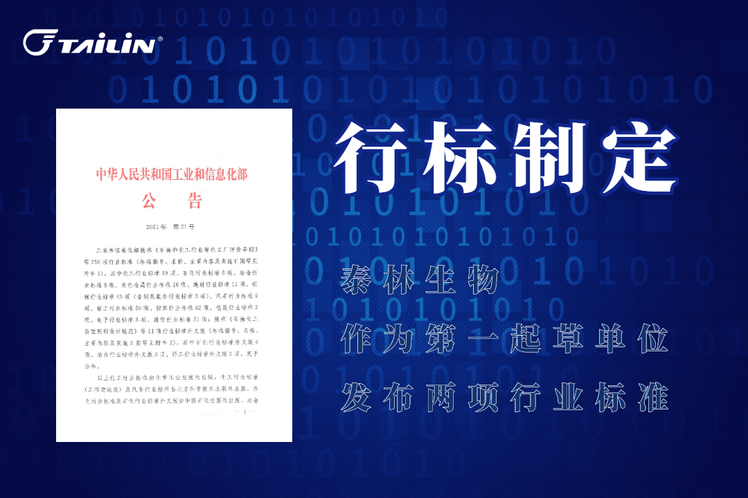 163513043661462pi2p 2121非凡·(中国游)体育官方网站