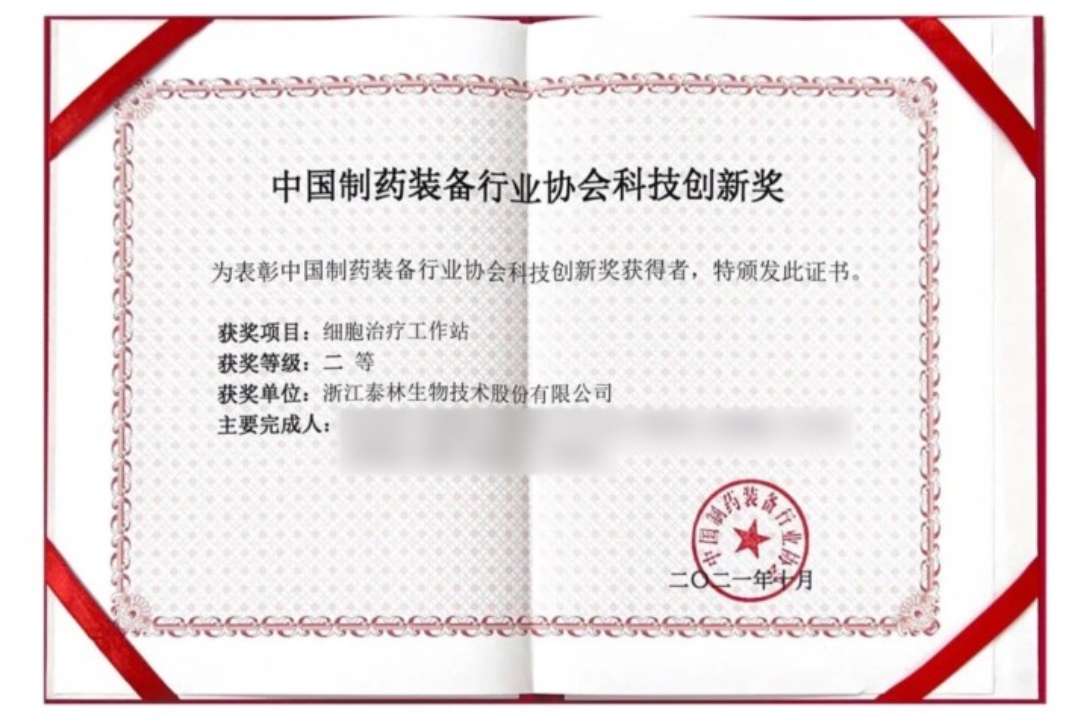 16382524739141r8h4y 2121非凡·(中国游)体育官方网站