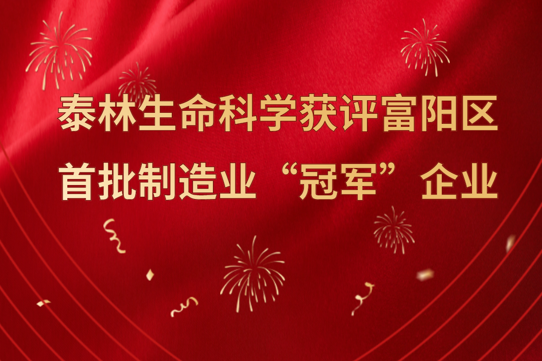 16413745336144ypt6a 2121非凡·(中国游)体育官方网站
