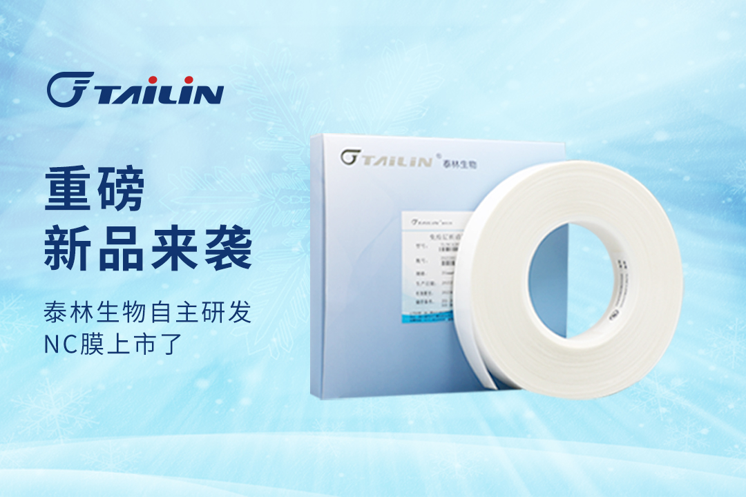 16493105107119v7oh8 2121非凡·(中国游)体育官方网站