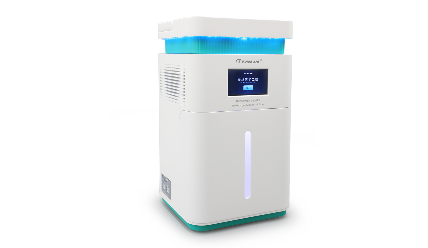 2121非凡·(中国游)体育官方网站