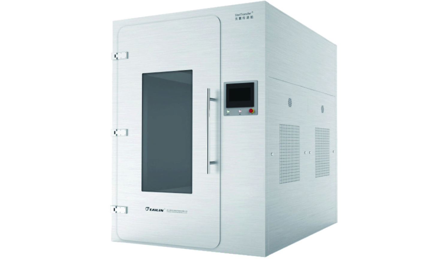 2121非凡·(中国游)体育官方网站