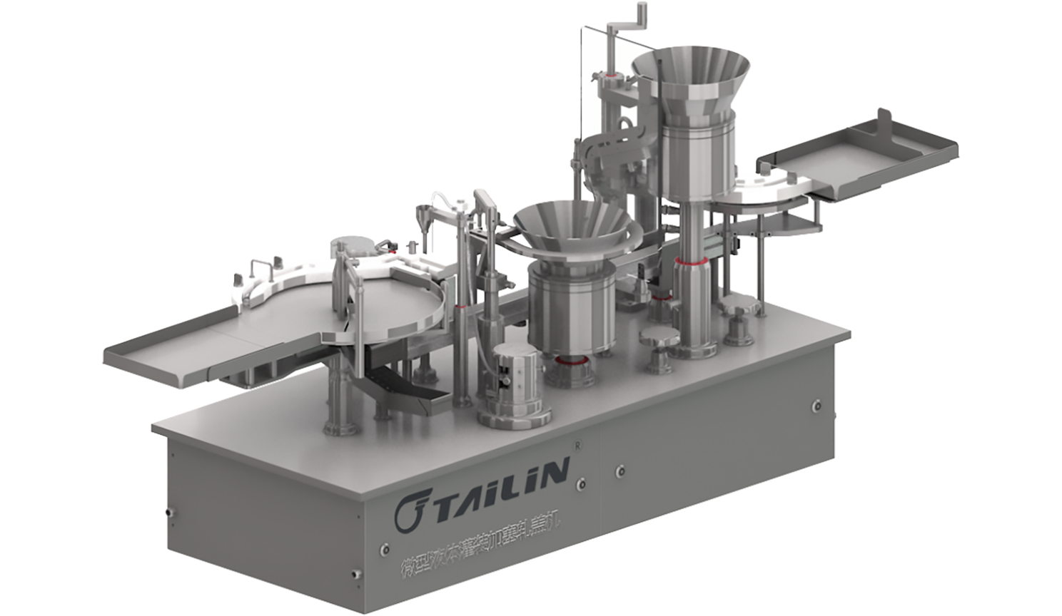 2121非凡·(中国游)体育官方网站