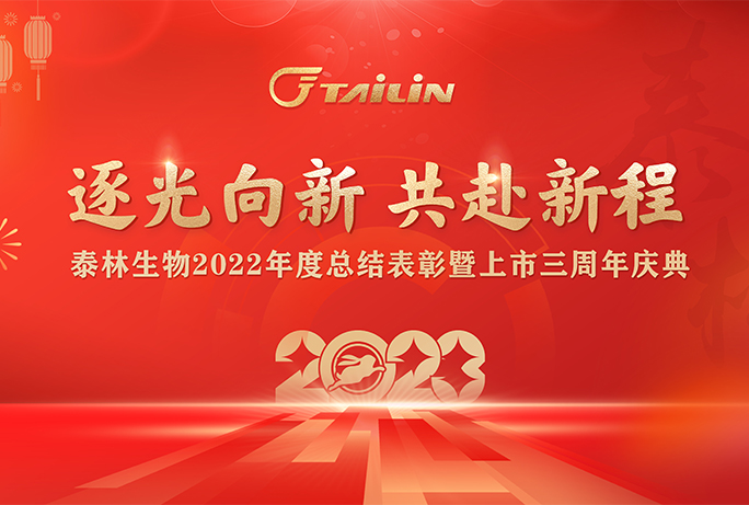 16765969173241588ra 2121非凡·(中国游)体育官方网站