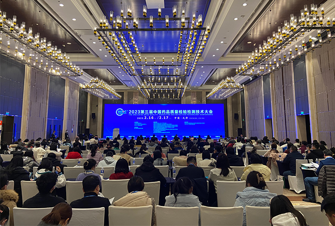 16765977486204xq8xa 2121非凡·(中国游)体育官方网站