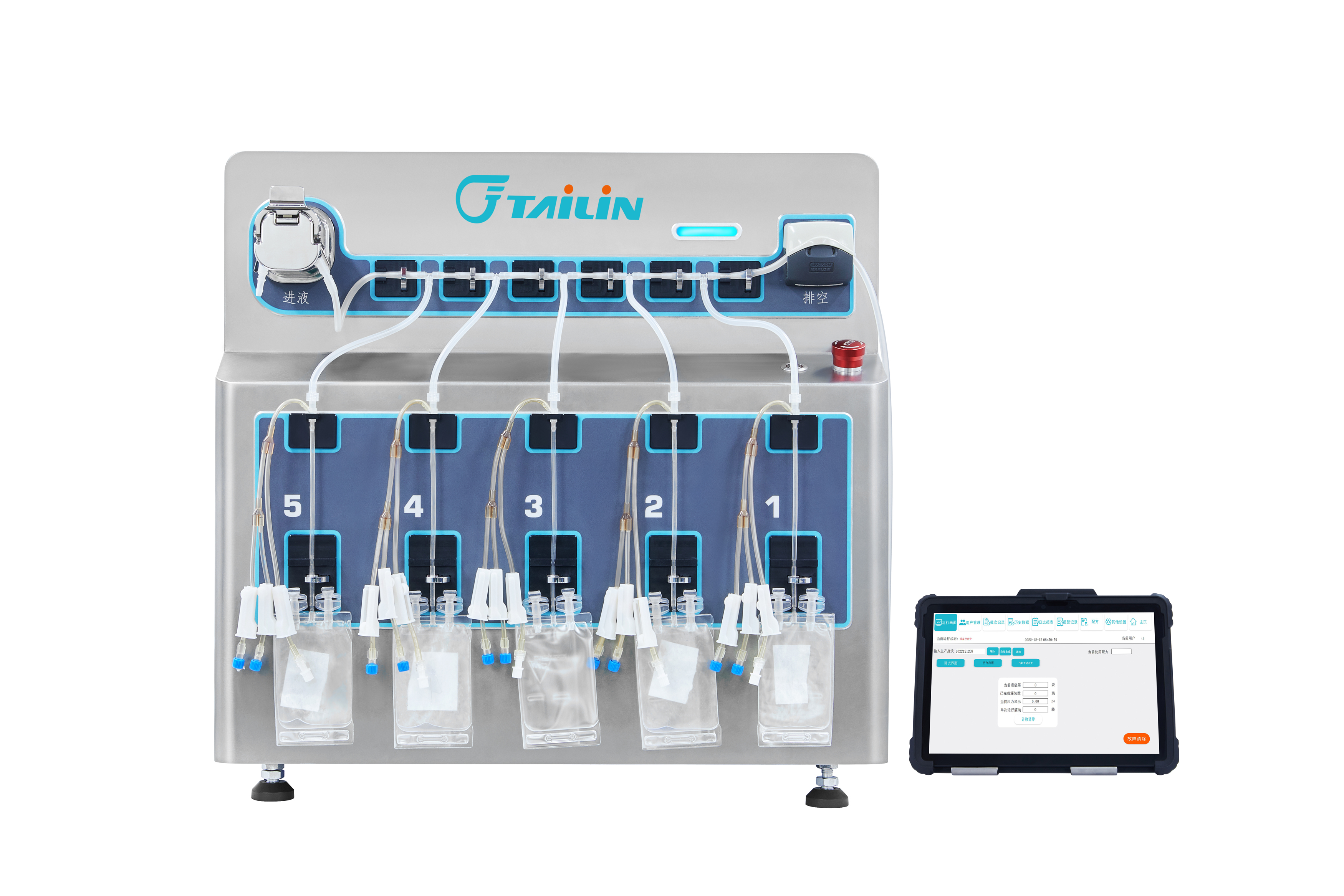 2121非凡·(中国游)体育官方网站