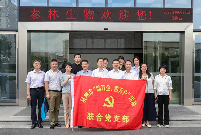 16885211819015408lu 2121非凡·(中国游)体育官方网站