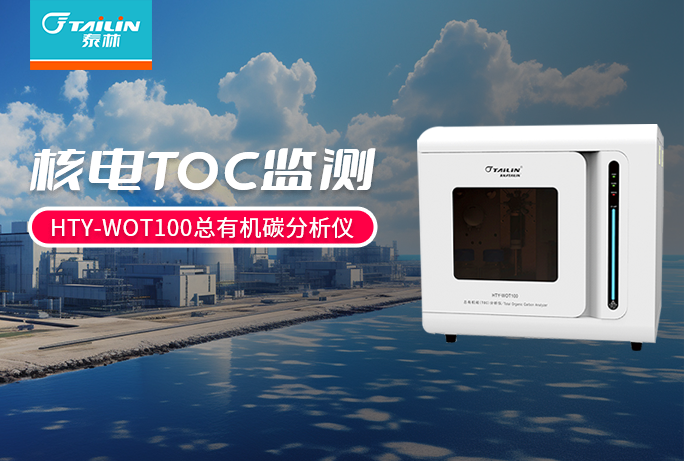 17013247025446tmkb1 2121非凡·(中国游)体育官方网站