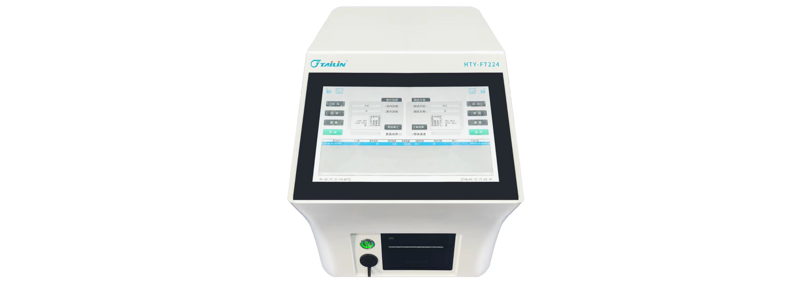 全自动过滤器齐全性测试仪-FT224