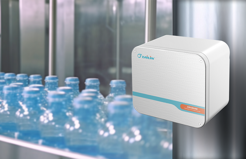 汽化过氧化氢灭菌工艺过程监测节造解决规划