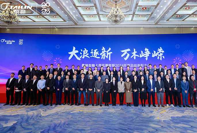 173699204728843o4be 2121非凡·(中国游)体育官方网站