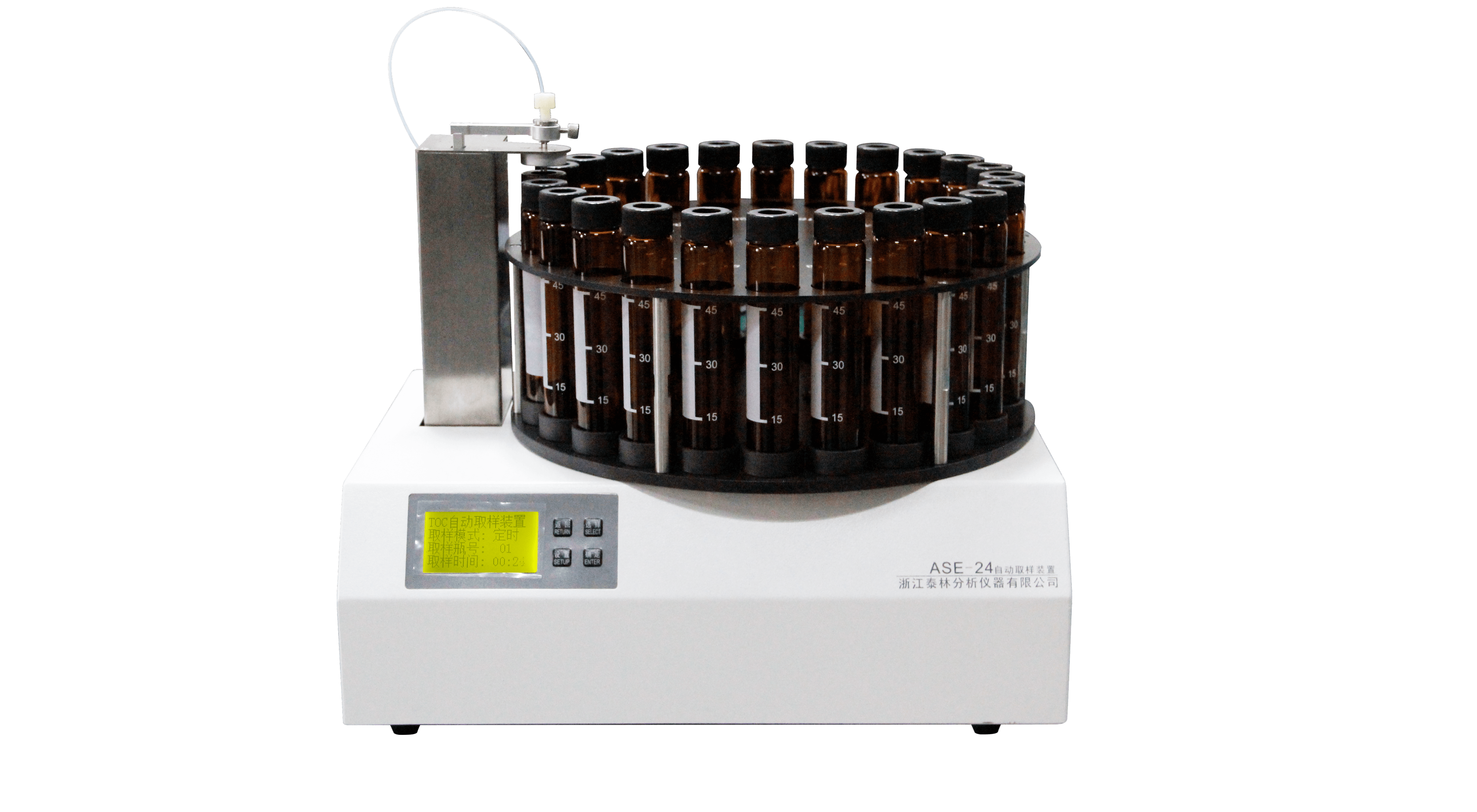 2121非凡·(中国游)体育官方网站