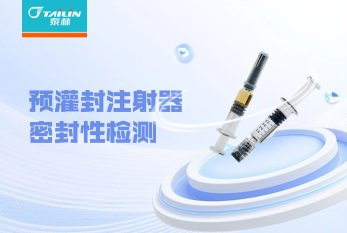 17409025975659vjiqs 2121非凡·(中国游)体育官方网站