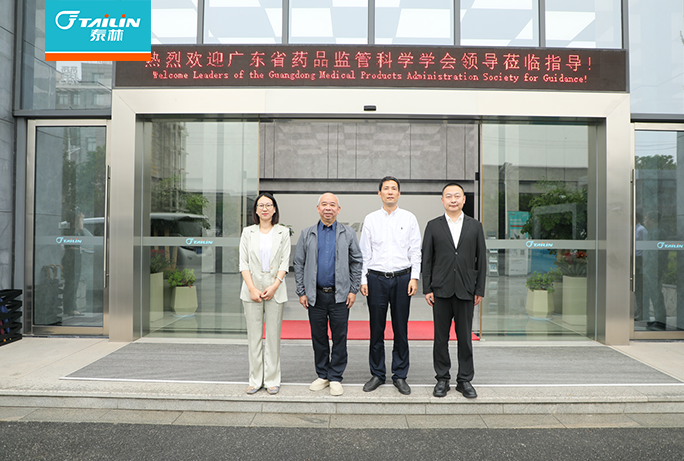 17477065194014vfujj 2121非凡·(中国游)体育官方网站
