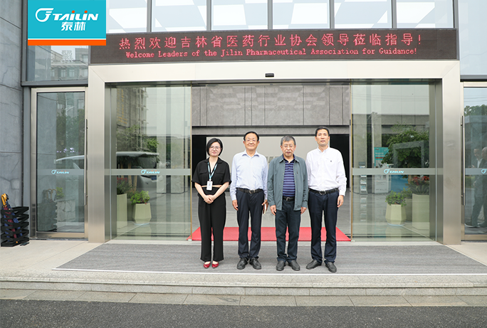 17477098013051k7y0s 2121非凡·(中国游)体育官方网站