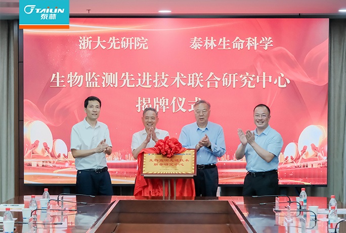 17496205186266dr0aq 2121非凡·(中国游)体育官方网站