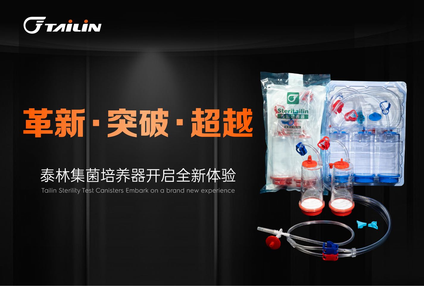 17504106083322vurm2 2121非凡·(中国游)体育官方网站