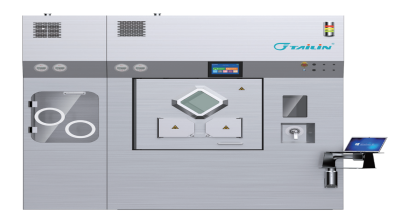 2121非凡·(中国游)体育官方网站