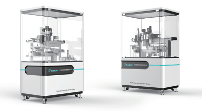 2121非凡·(中国游)体育官方网站
