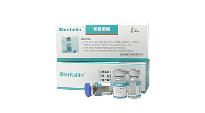 2121非凡·(中国游)体育官方网站