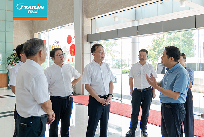 2121非凡·(中国游)体育官方网站