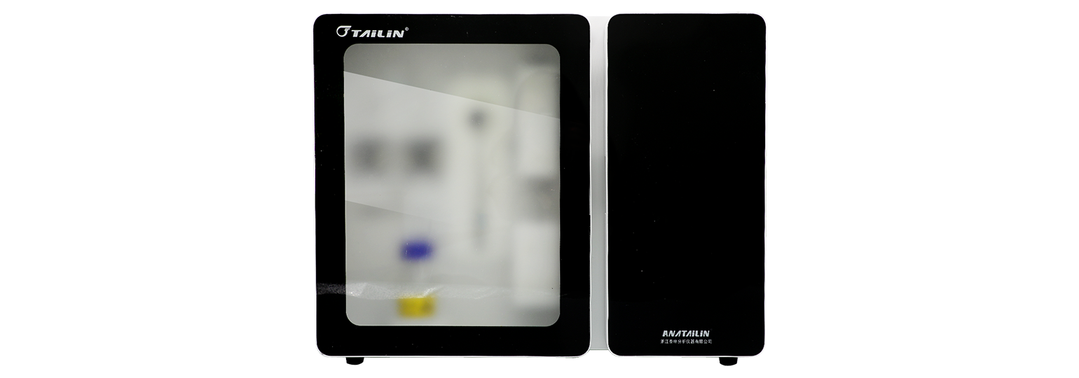 总有机碳（TOC）分析仪-CT1000B