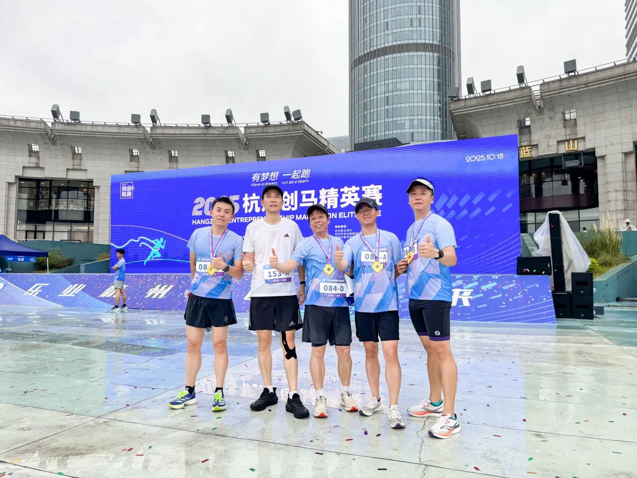 2121非凡·(中国游)体育官方网站