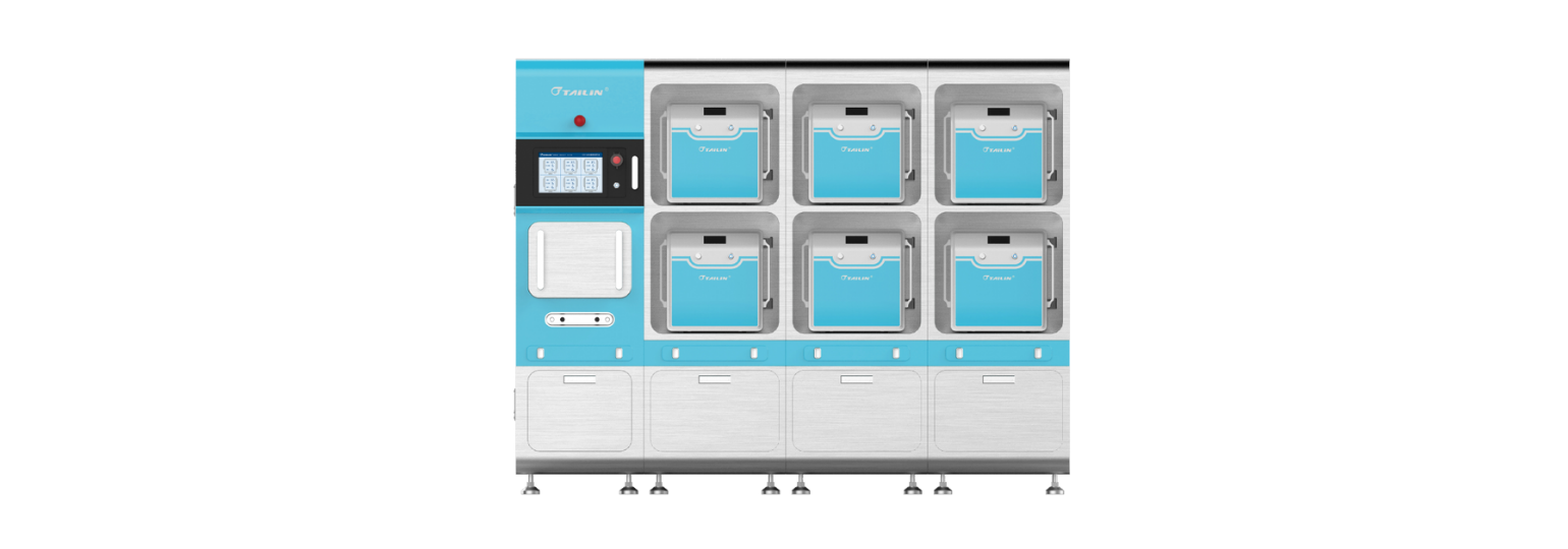 2121非凡·(中国游)体育官方网站