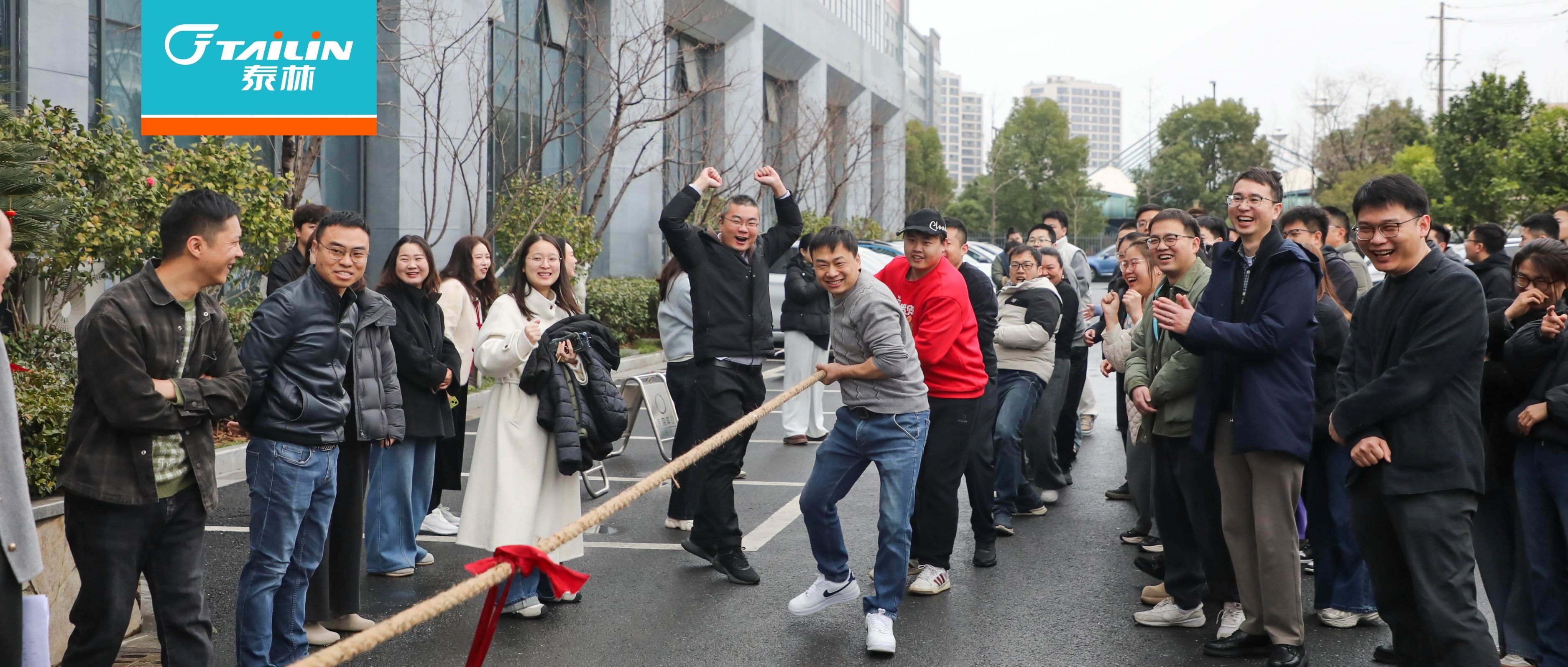 2121非凡·(中国游)体育官方网站