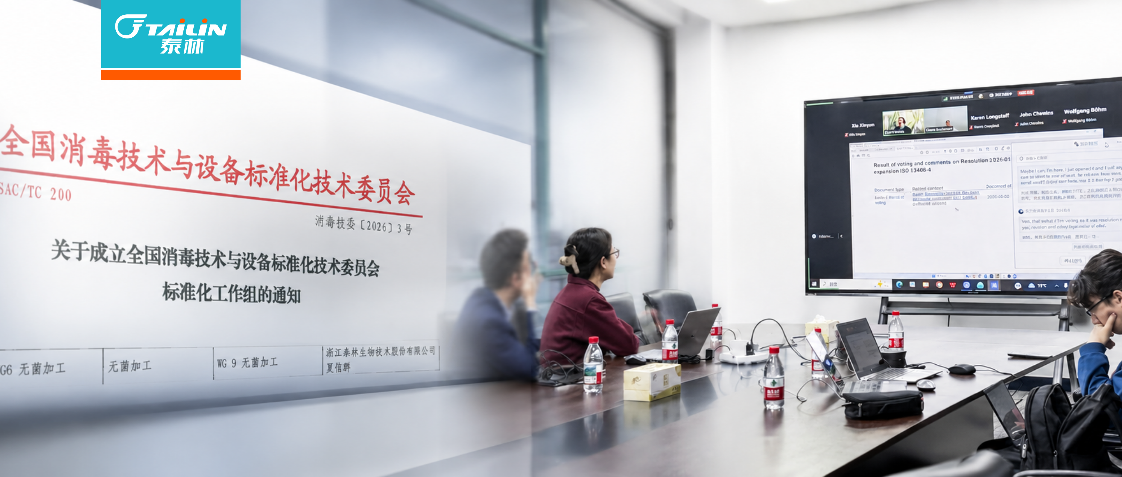 1778811200646x6iao 2121非凡·(中国游)体育官方网站